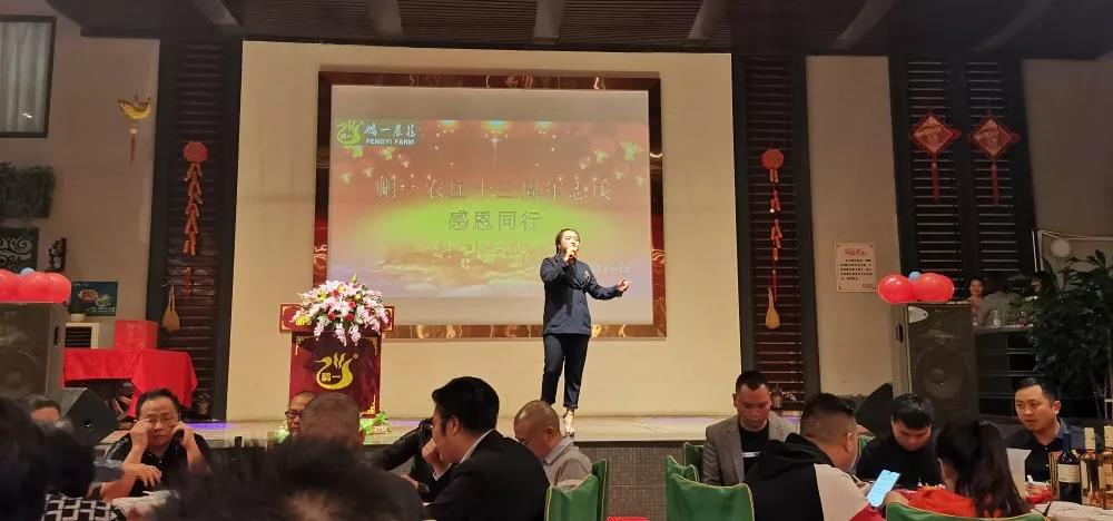 鹏一烧鹅.jpg